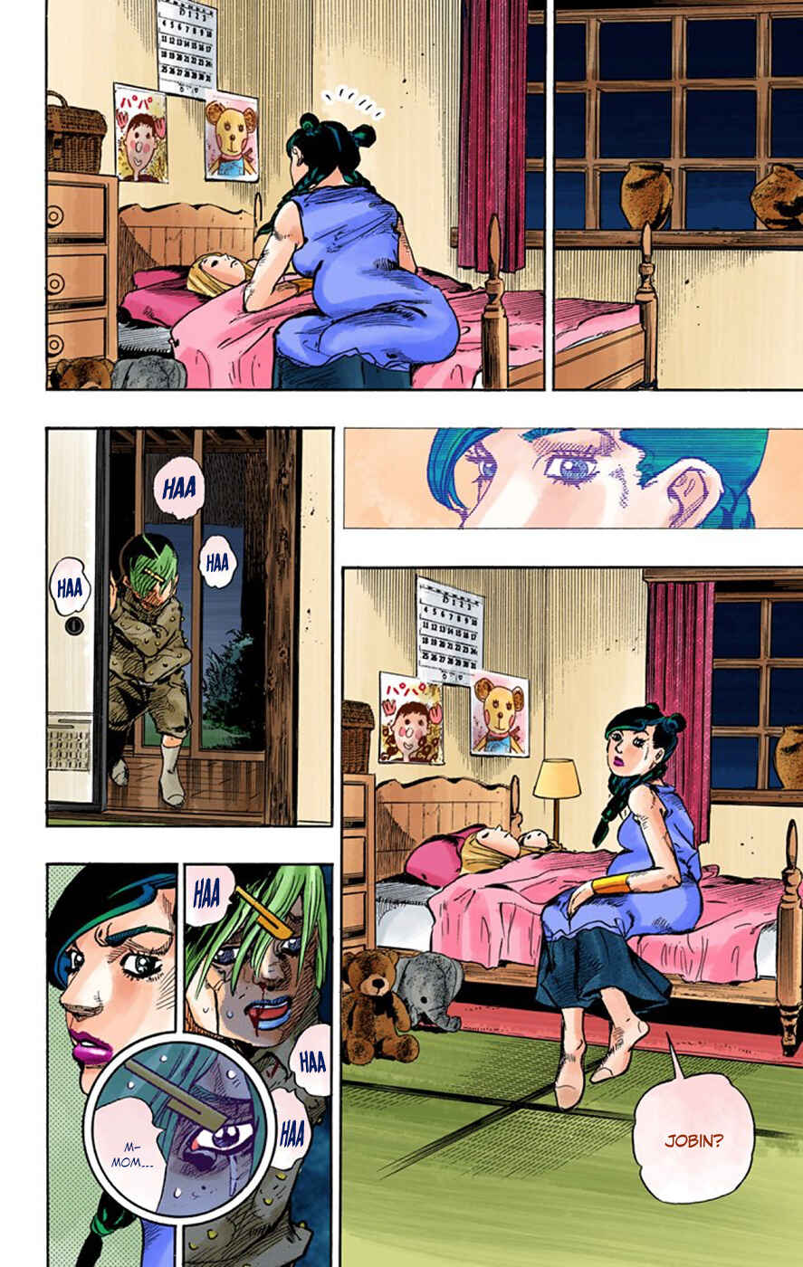 Page 19 Chapter 64 JoJos Bizarre Adventure, Part 8: JoJolion (Official Colored)