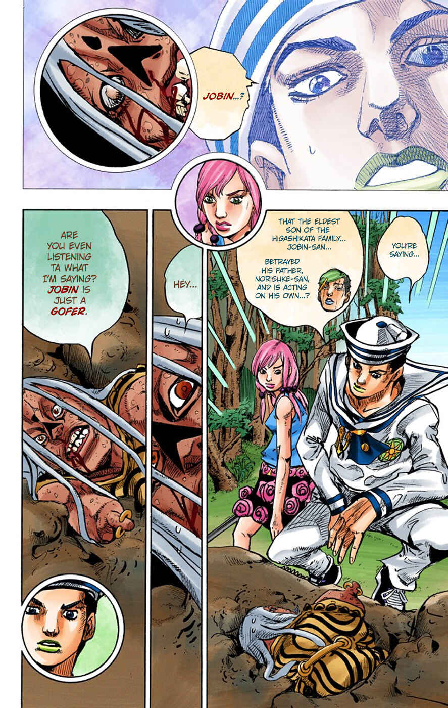 Page 31 Chapter 64 JoJos Bizarre Adventure, Part 8: JoJolion (Official Colored)