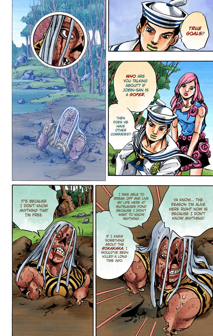 Page 33 Chapter 64 JoJos Bizarre Adventure, Part 8: JoJolion (Official Colored)
