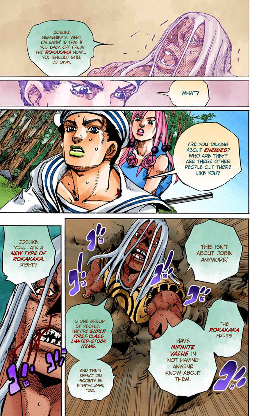Page 34 Chapter 64 JoJos Bizarre Adventure, Part 8: JoJolion (Official Colored)