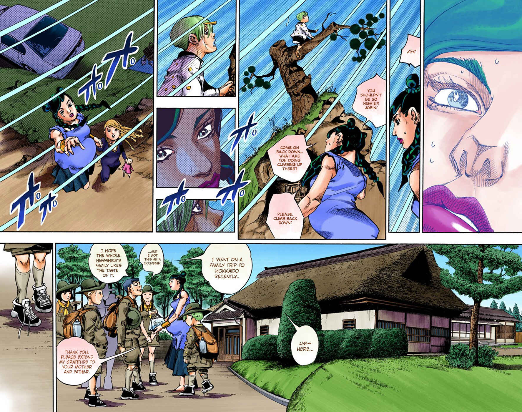 Page 5 Chapter 64 JoJos Bizarre Adventure, Part 8: JoJolion (Official Colored)