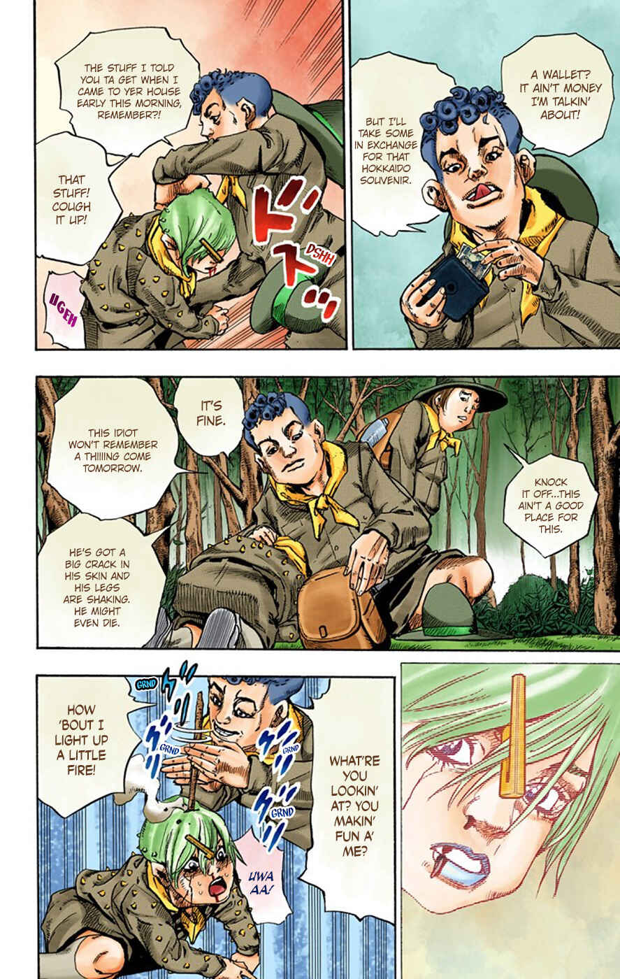 Page 8 Chapter 64 JoJos Bizarre Adventure, Part 8: JoJolion (Official Colored)