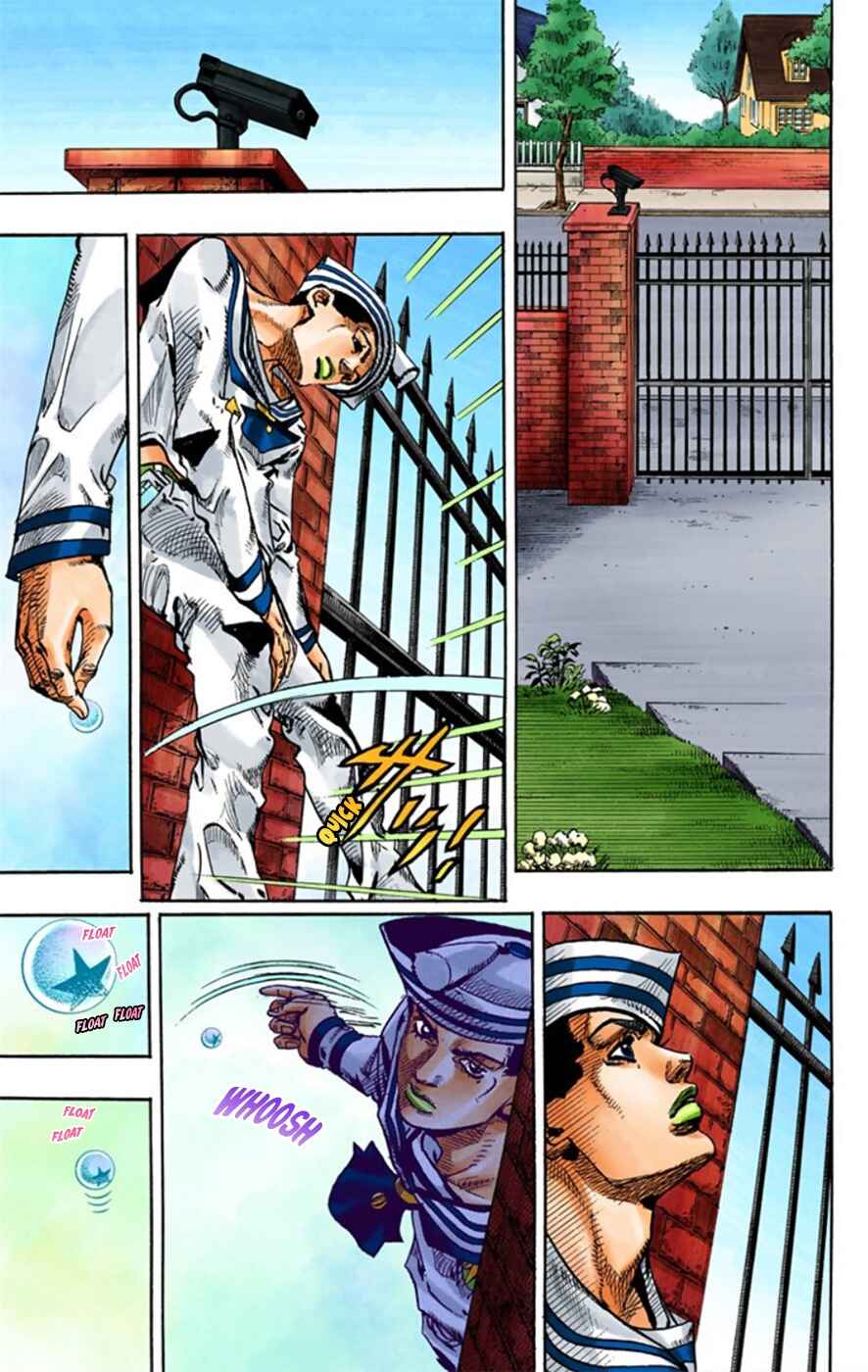 Page 16 Chapter 12 JoJos Bizarre Adventure, Part 8: JoJolion (Official Colored)
