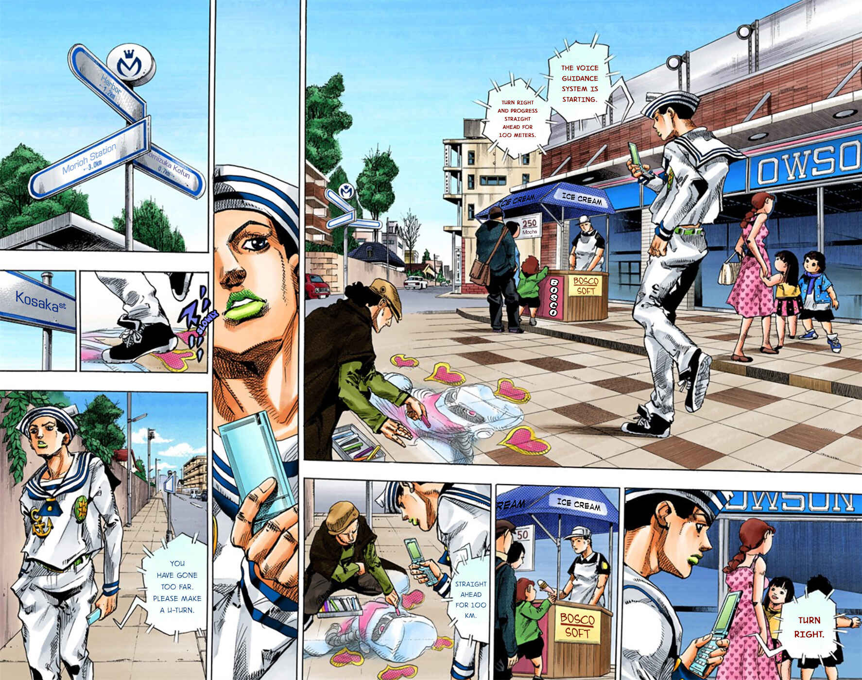 Page 24 Chapter 12 JoJos Bizarre Adventure, Part 8: JoJolion (Official Colored)