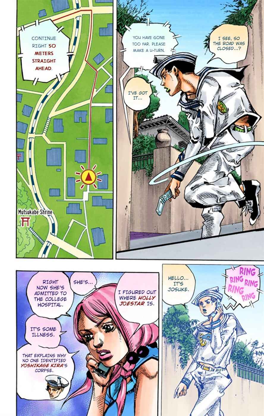 Page 29 Chapter 12 JoJos Bizarre Adventure, Part 8: JoJolion (Official Colored)