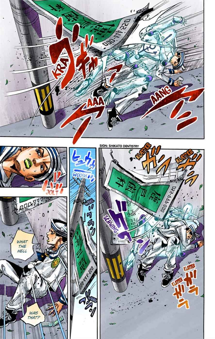 Page 36 Chapter 12 JoJos Bizarre Adventure, Part 8: JoJolion (Official Colored)