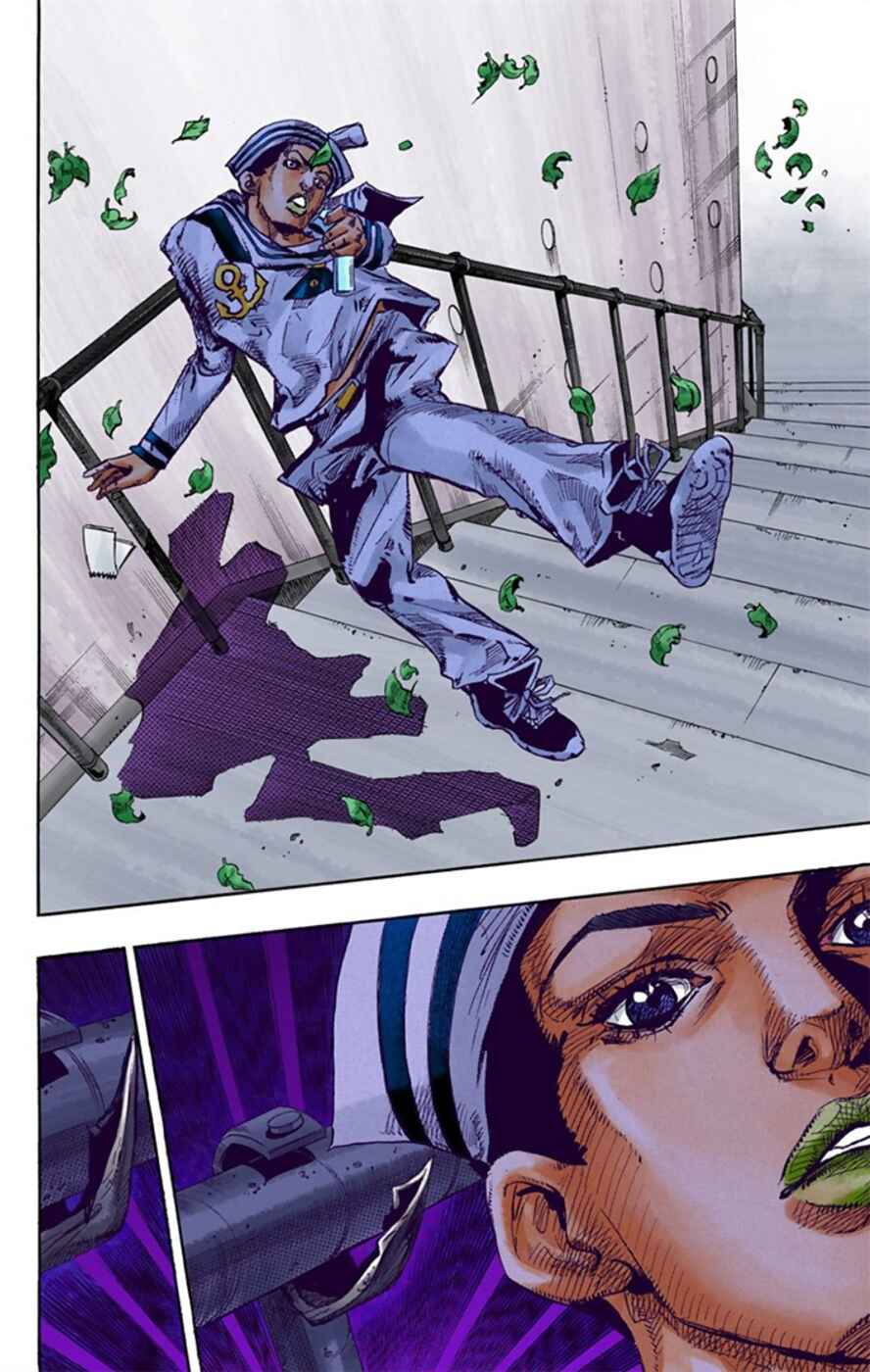 Page 42 Chapter 12 JoJos Bizarre Adventure, Part 8: JoJolion (Official Colored)