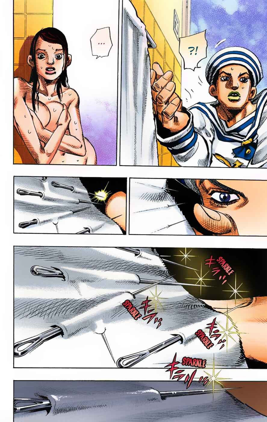 Page 10 Chapter 4 JoJos Bizarre Adventure, Part 8: JoJolion (Official Colored)