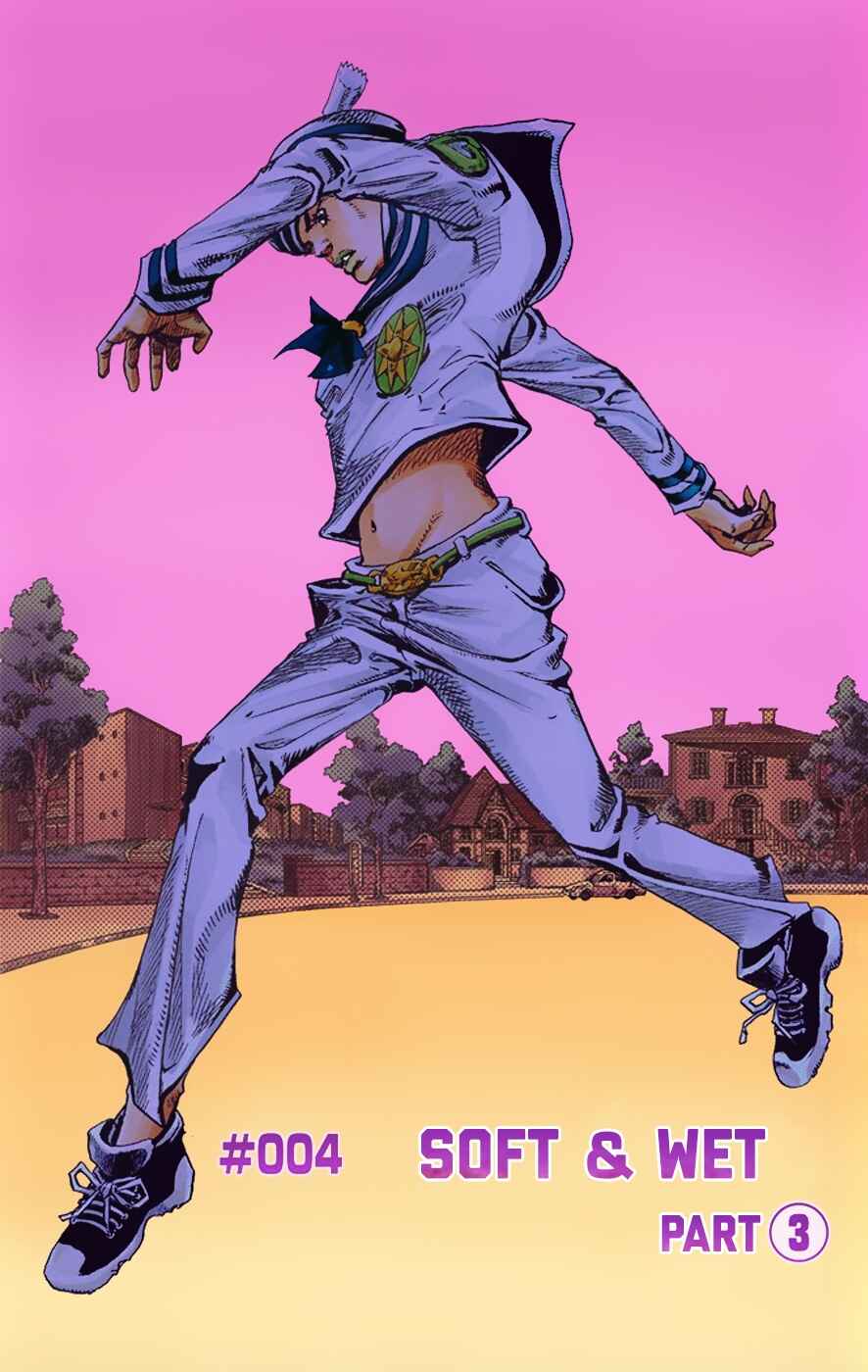 Page 2 Chapter 4 JoJos Bizarre Adventure, Part 8: JoJolion (Official Colored)