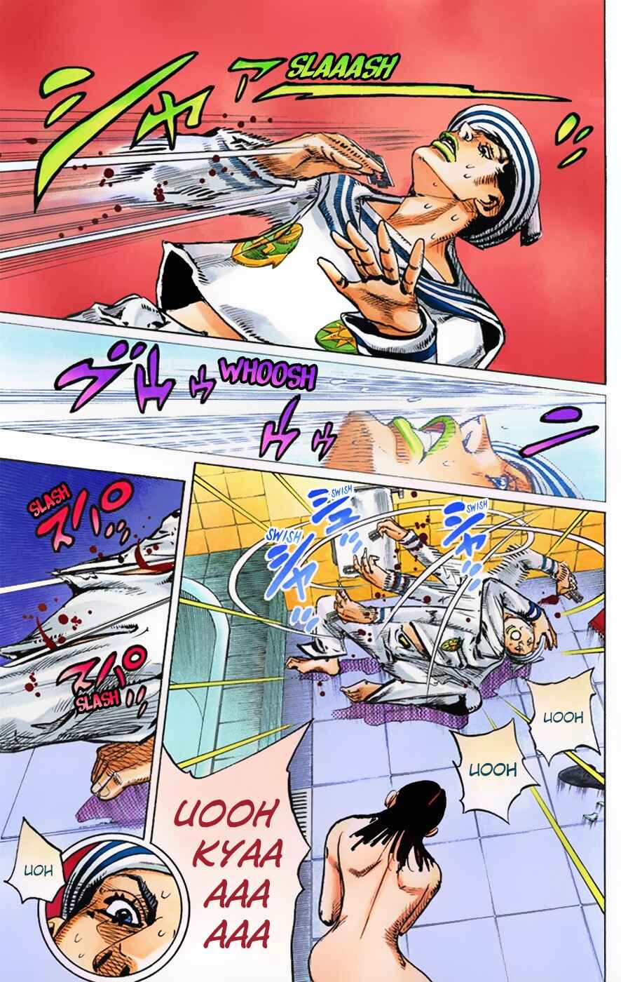 Page 31 Chapter 4 JoJos Bizarre Adventure, Part 8: JoJolion (Official Colored)
