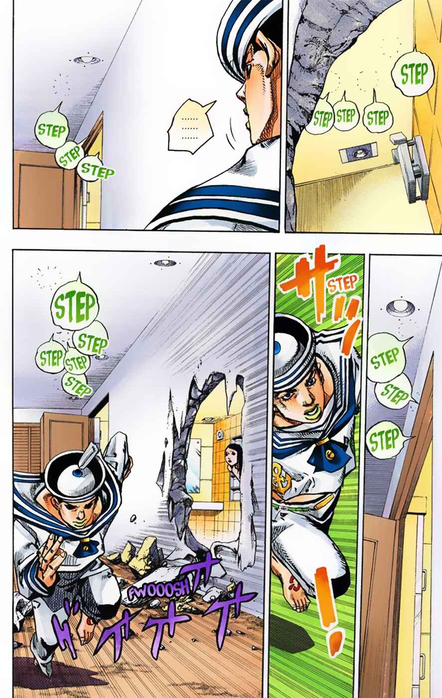 Page 39 Chapter 4 JoJos Bizarre Adventure, Part 8: JoJolion (Official Colored)