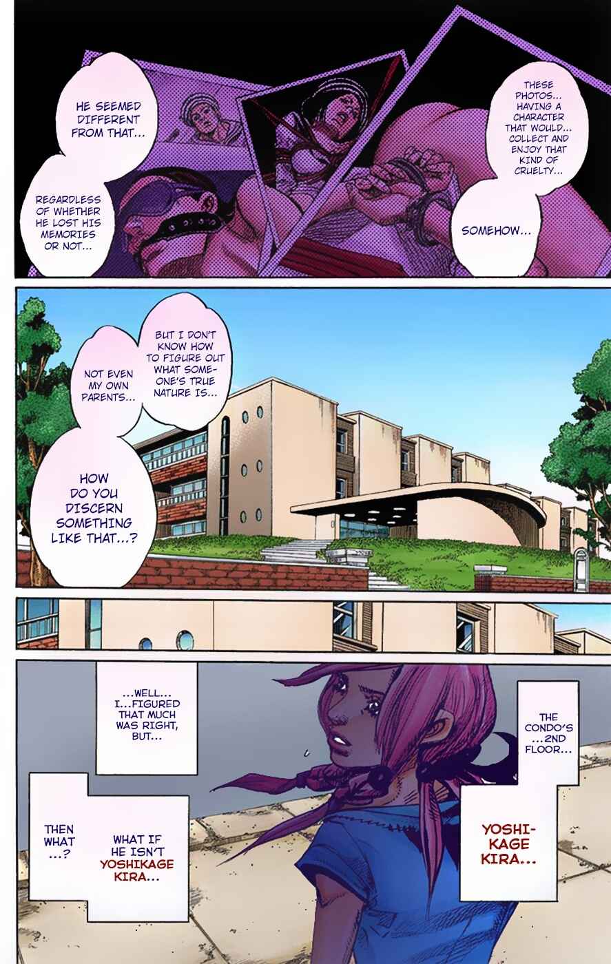Page 7 Chapter 4 JoJos Bizarre Adventure, Part 8: JoJolion (Official Colored)