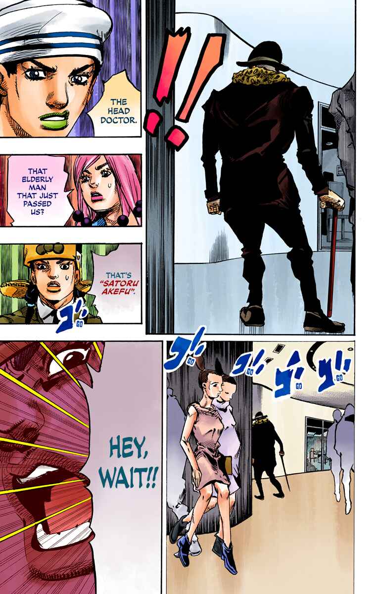 Page 12 Chapter 84 JoJos Bizarre Adventure, Part 8: JoJolion (Official Colored)