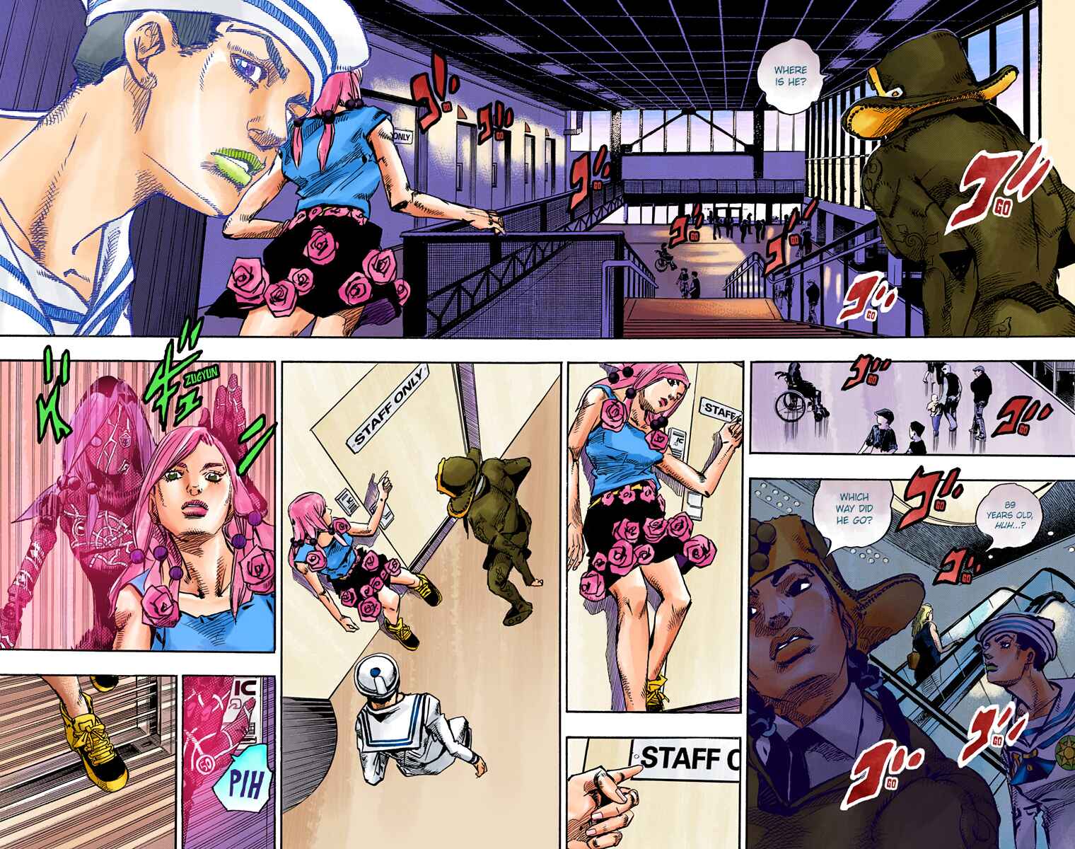 Page 15 Chapter 84 JoJos Bizarre Adventure, Part 8: JoJolion (Official Colored)