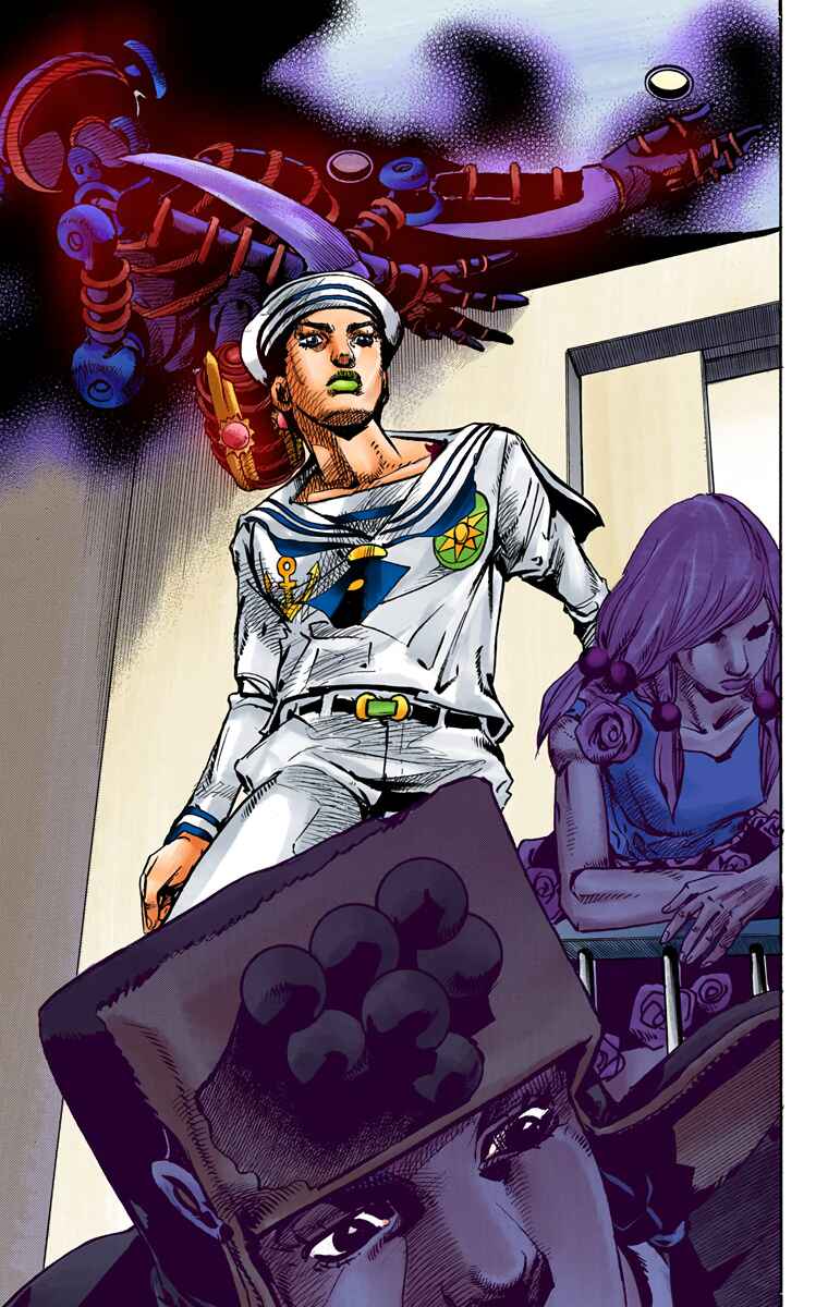 Page 17 Chapter 84 JoJos Bizarre Adventure, Part 8: JoJolion (Official Colored)
