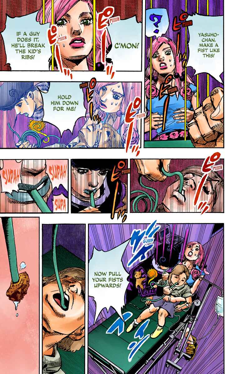 Page 26 Chapter 84 JoJos Bizarre Adventure, Part 8: JoJolion (Official Colored)