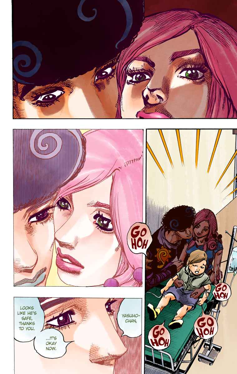 Page 27 Chapter 84 JoJos Bizarre Adventure, Part 8: JoJolion (Official Colored)
