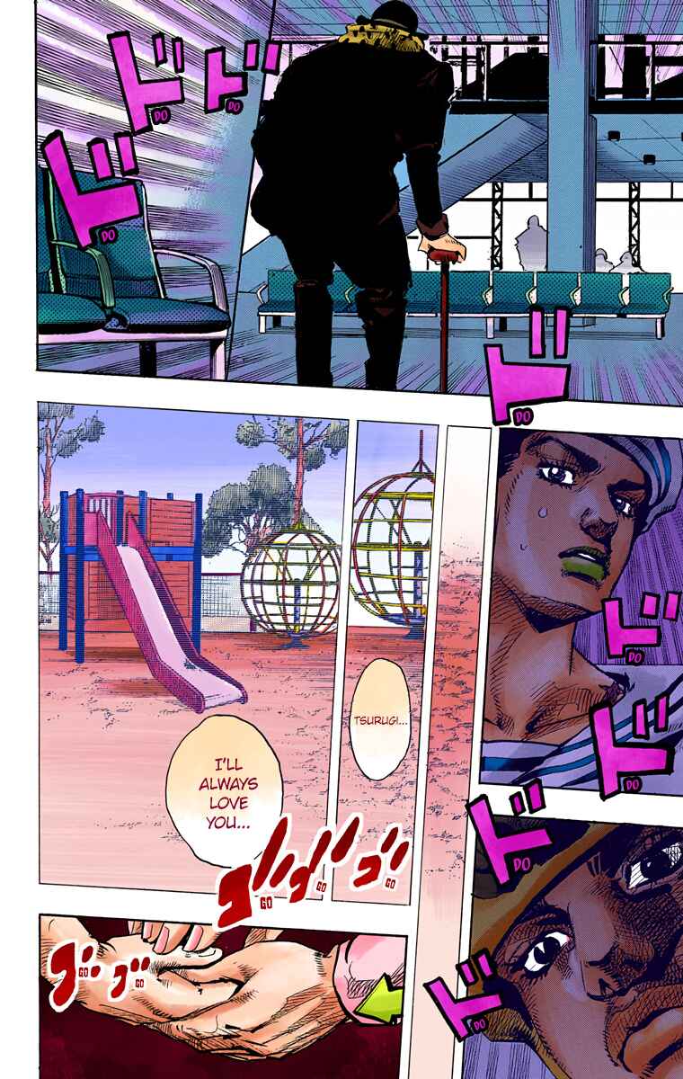 Page 34 Chapter 84 JoJos Bizarre Adventure, Part 8: JoJolion (Official Colored)