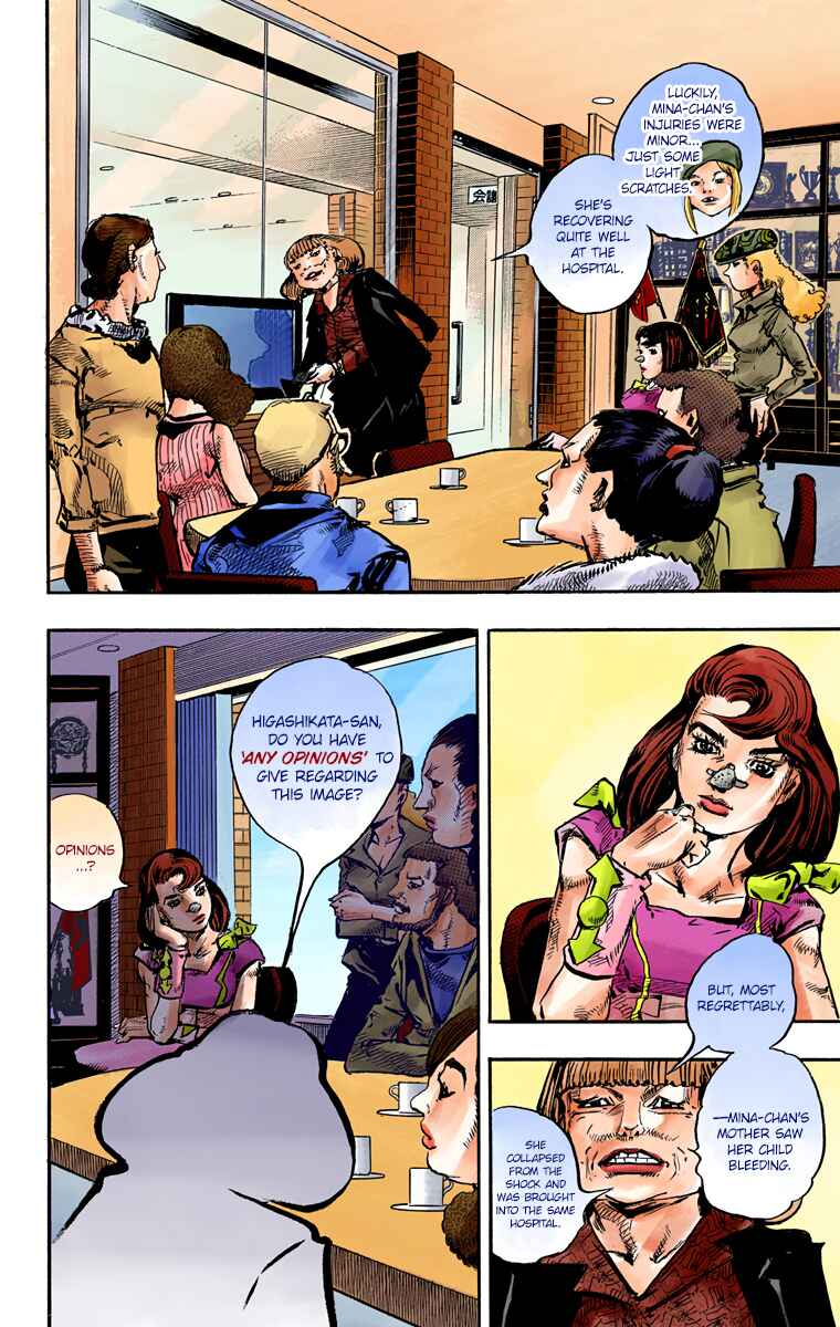 Page 38 Chapter 84 JoJos Bizarre Adventure, Part 8: JoJolion (Official Colored)