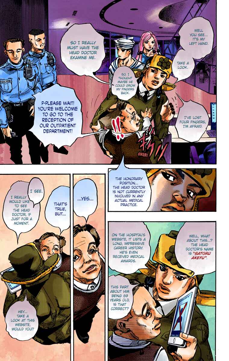 Page 8 Chapter 84 JoJos Bizarre Adventure, Part 8: JoJolion (Official Colored)