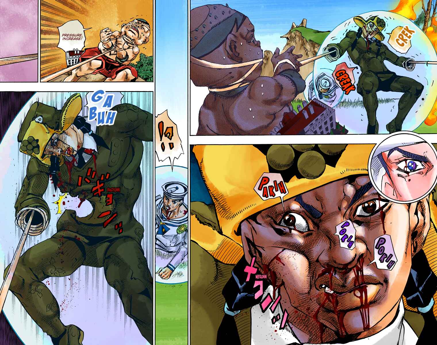 Page 11 Chapter 75 JoJos Bizarre Adventure, Part 8: JoJolion (Official Colored)