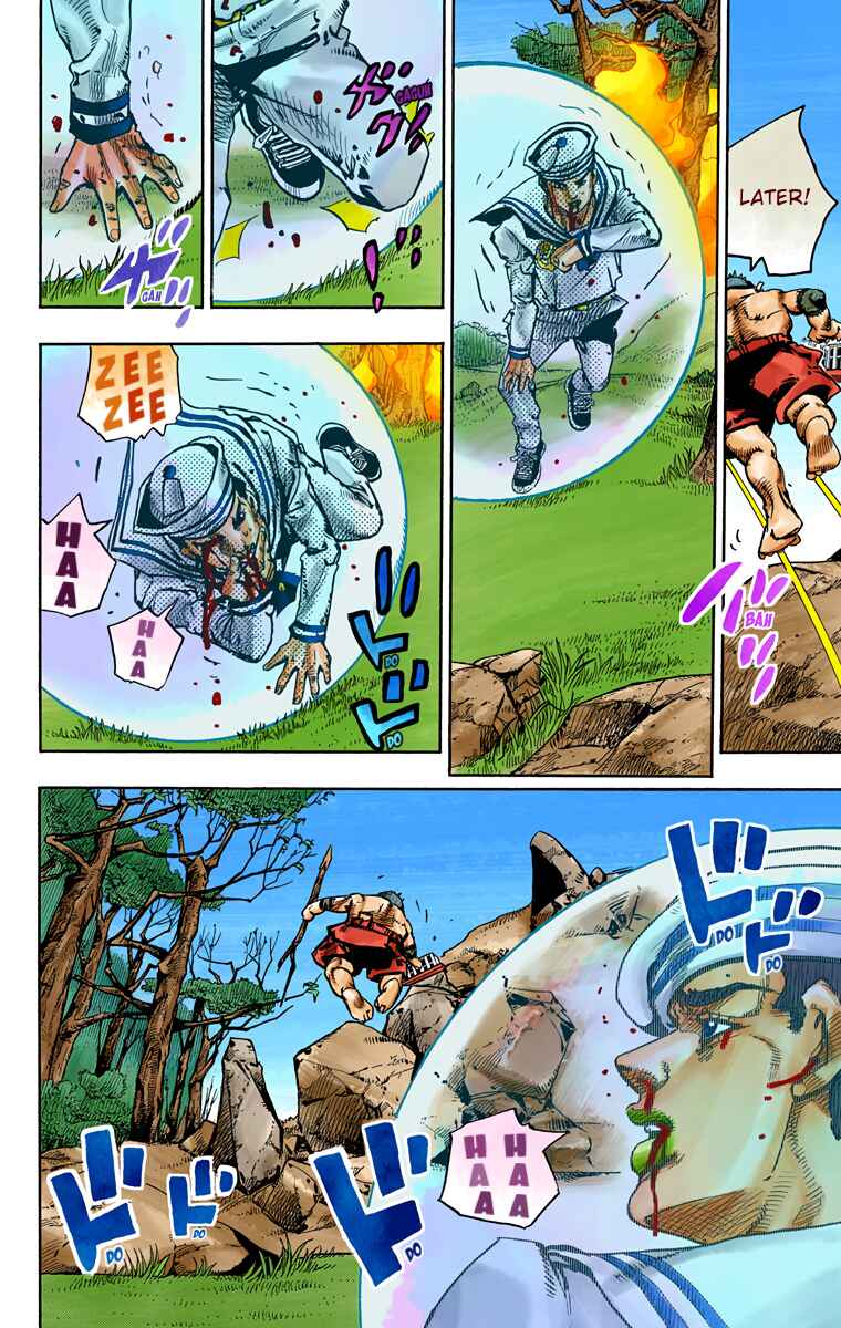 Page 27 Chapter 75 JoJos Bizarre Adventure, Part 8: JoJolion (Official Colored)