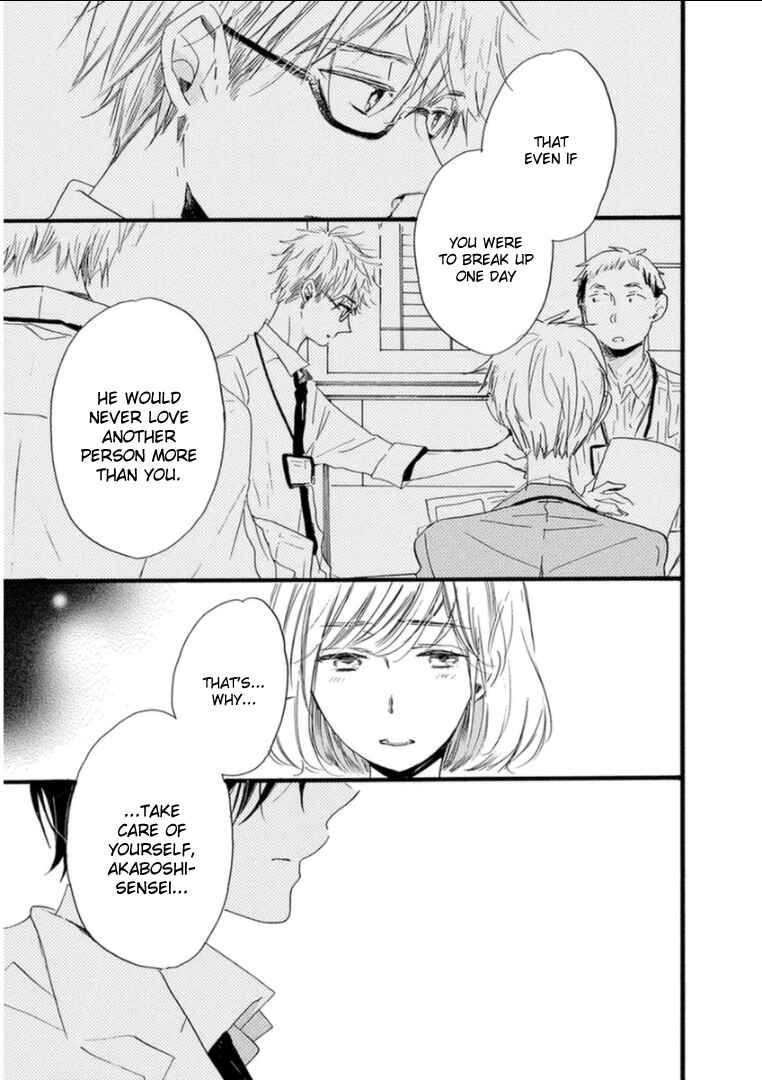 Page 22 Chapter 7 Paradise View