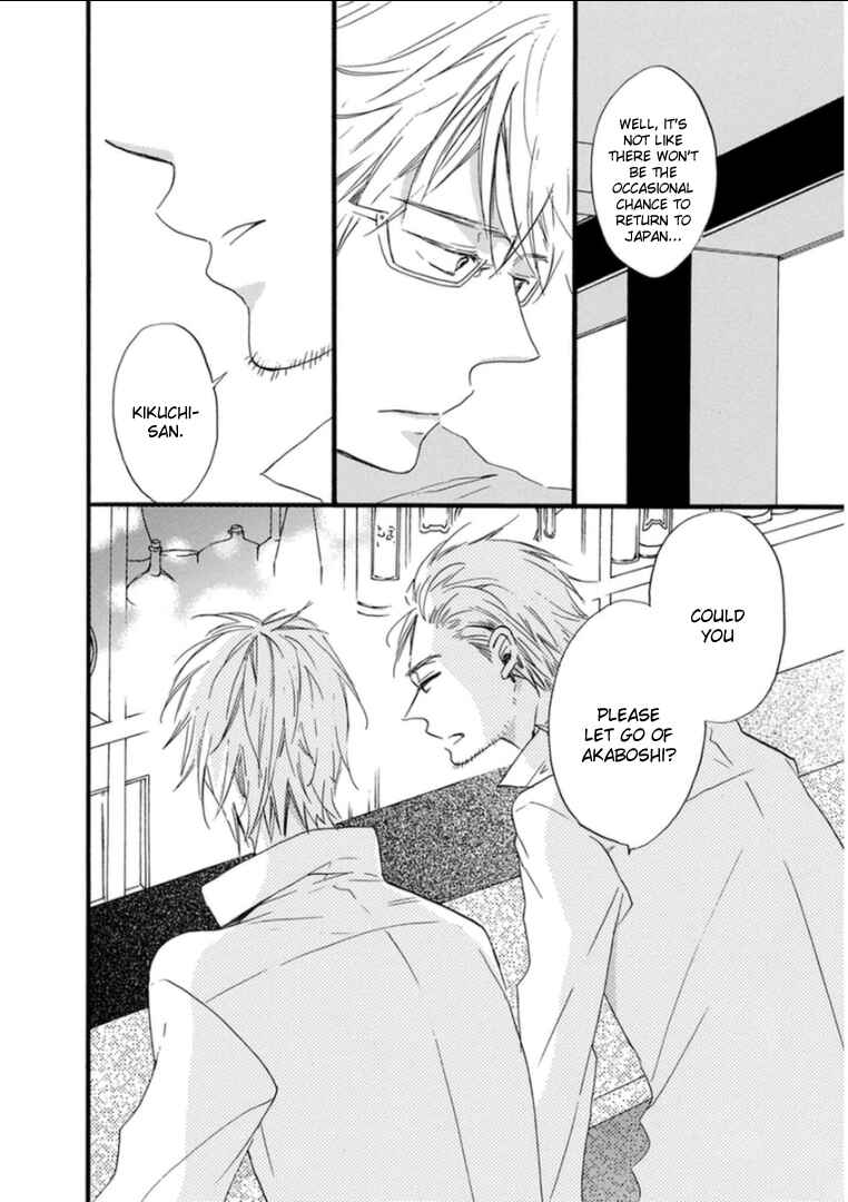 Page 27 Chapter 7 Paradise View