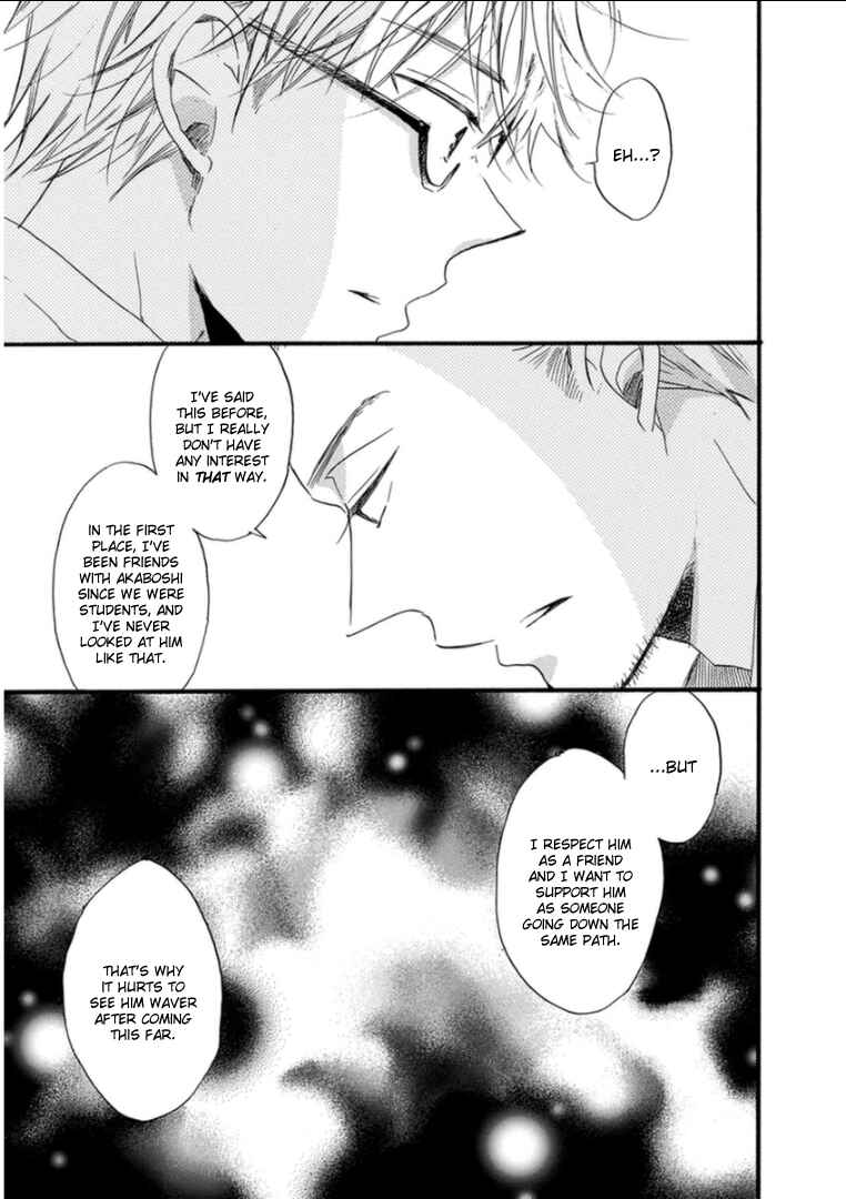 Page 28 Chapter 7 Paradise View