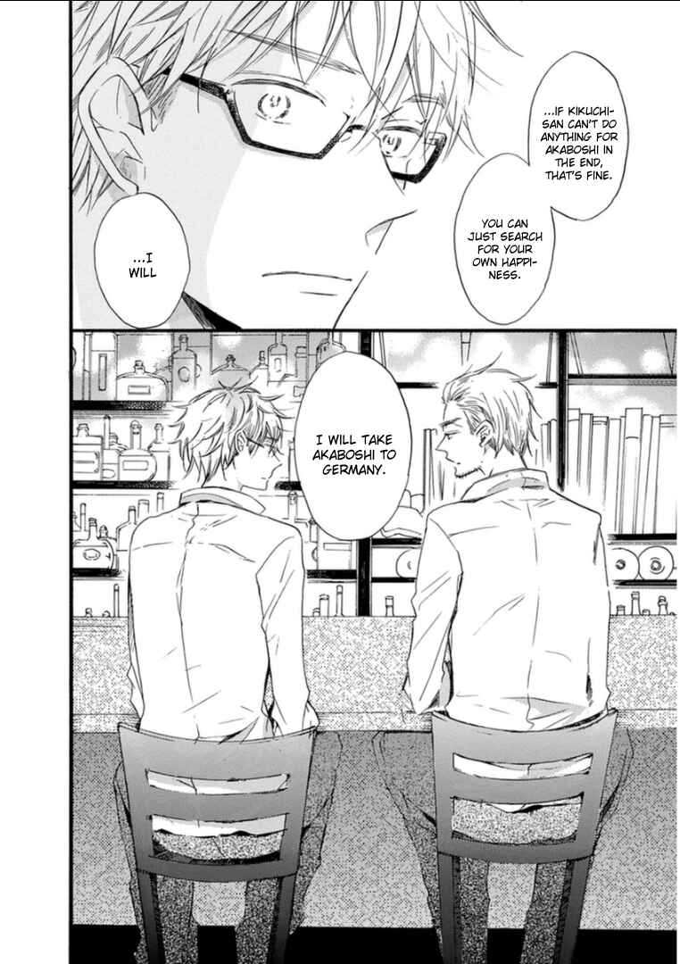 Page 29 Chapter 7 Paradise View