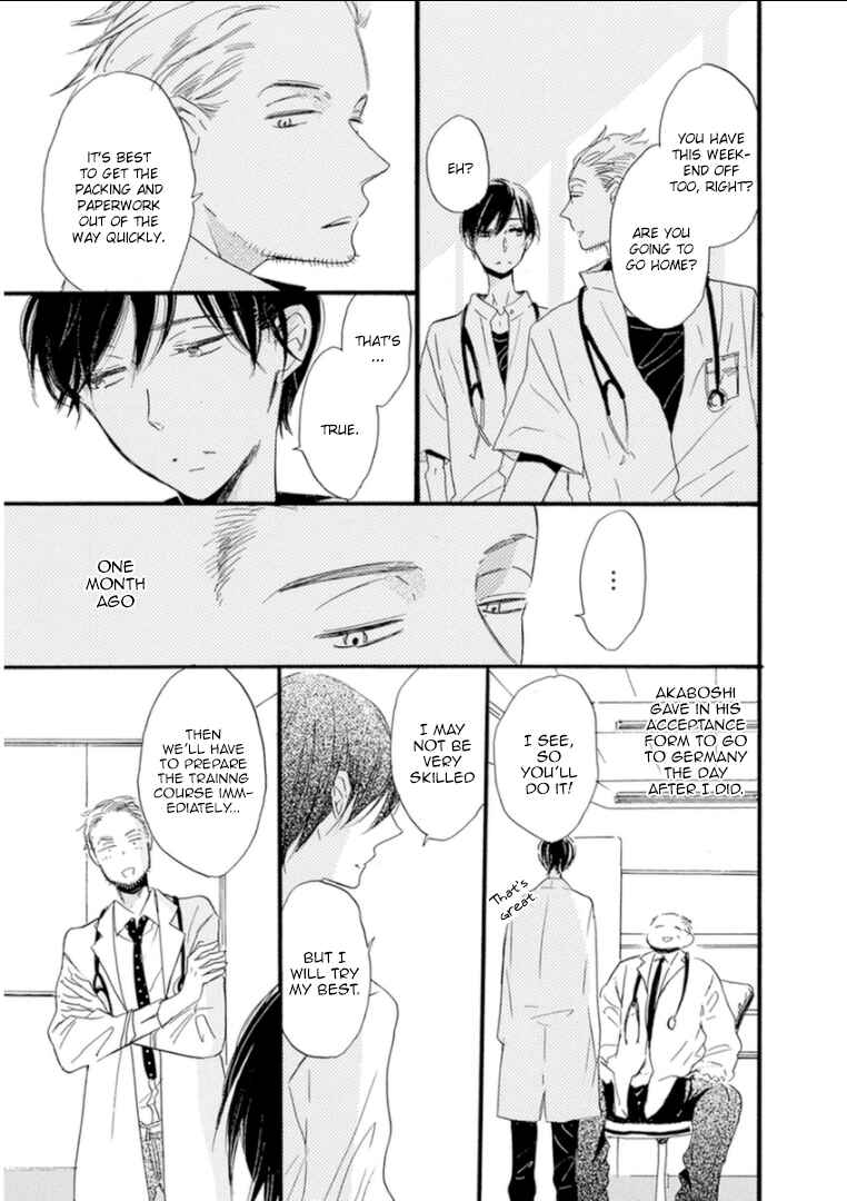 Page 4 Chapter 7 Paradise View