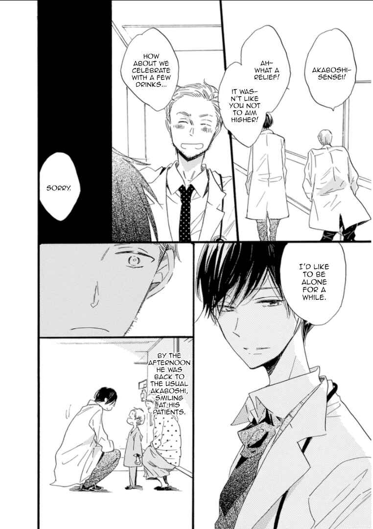 Page 5 Chapter 7 Paradise View