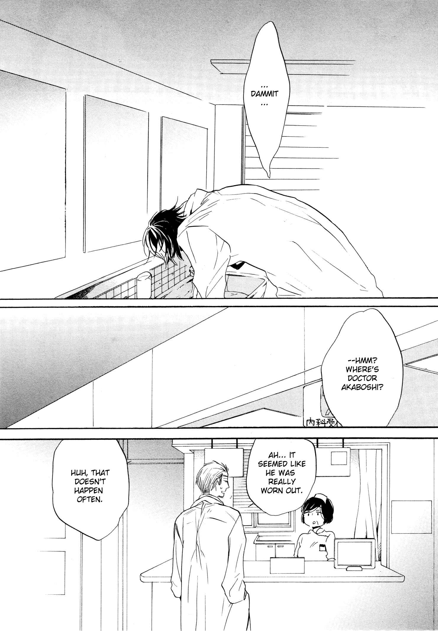 Page 18 Chapter 4 Paradise View