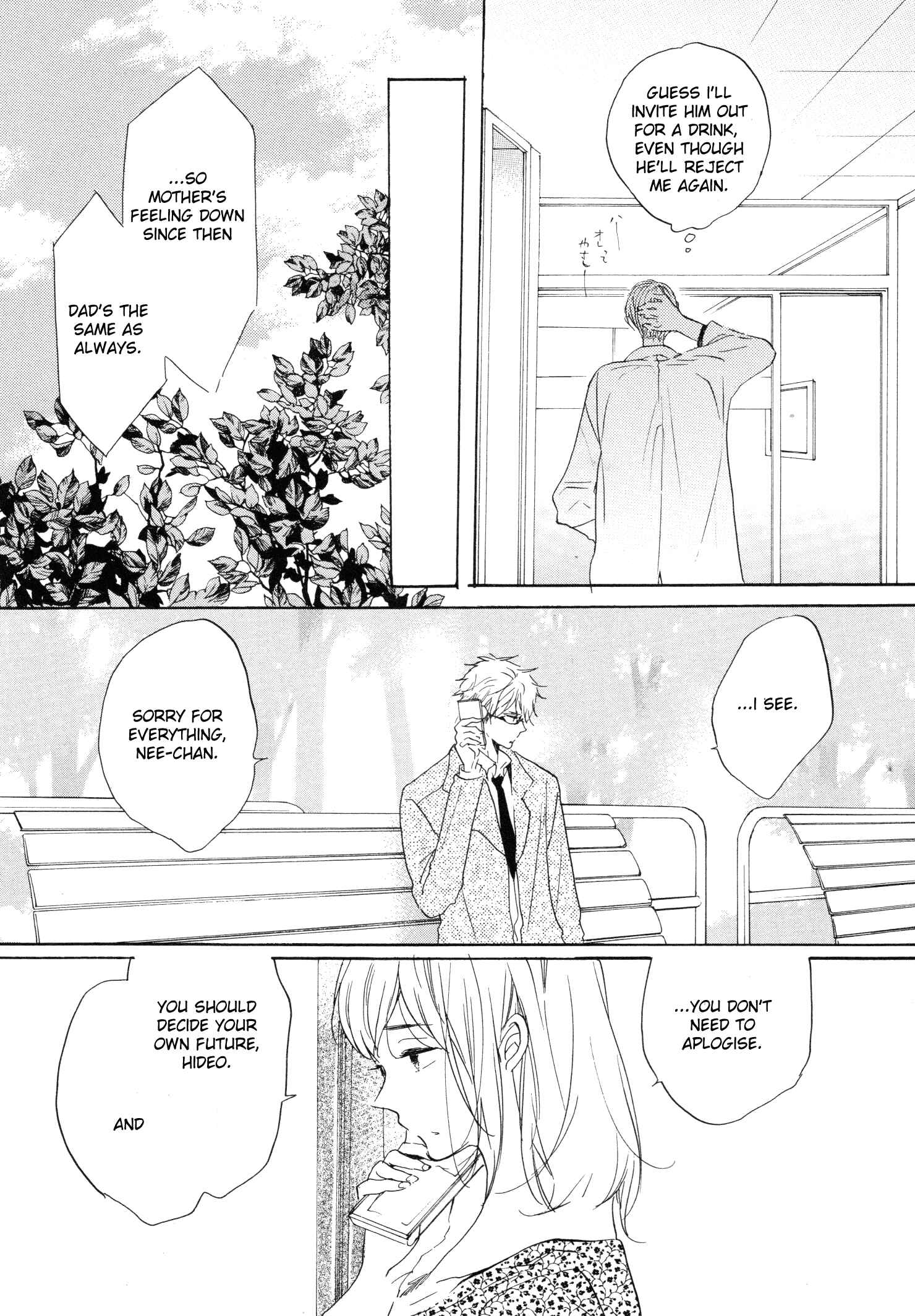 Page 20 Chapter 4 Paradise View