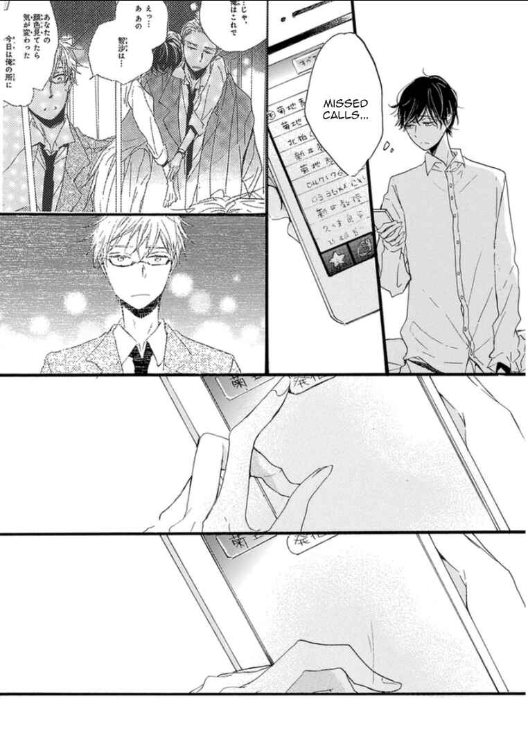 Page 24 Chapter 5 Paradise View