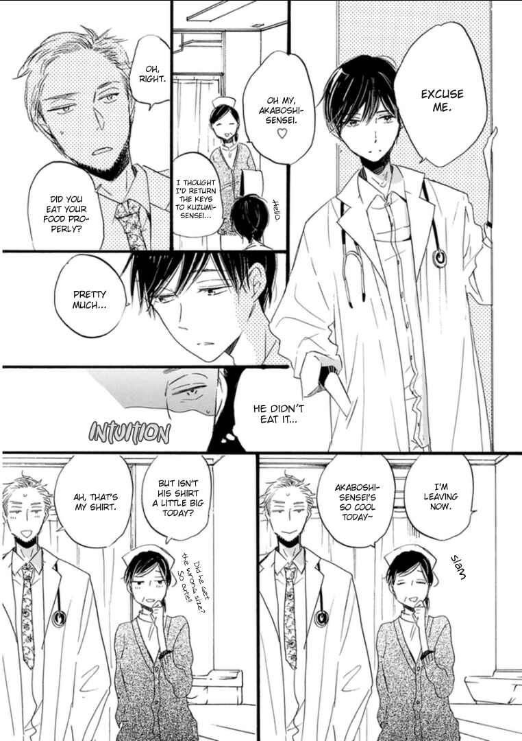 Page 29 Chapter 5 Paradise View