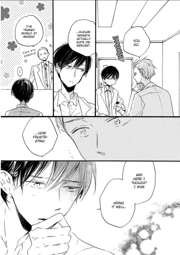 Page 33 Chapter 5 Paradise View