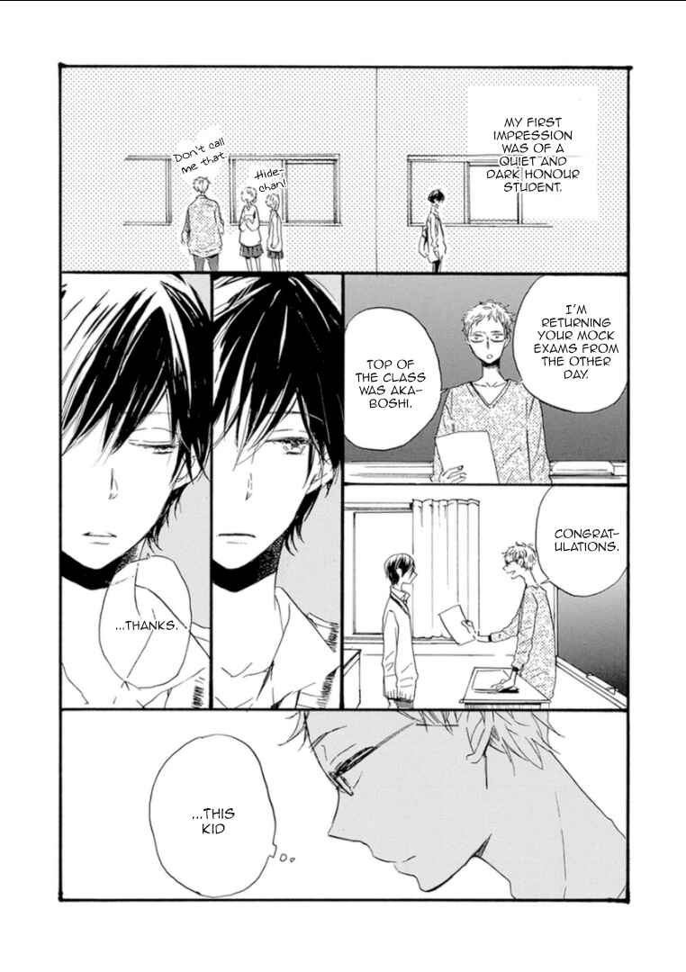 Page 6 Chapter 5 Paradise View