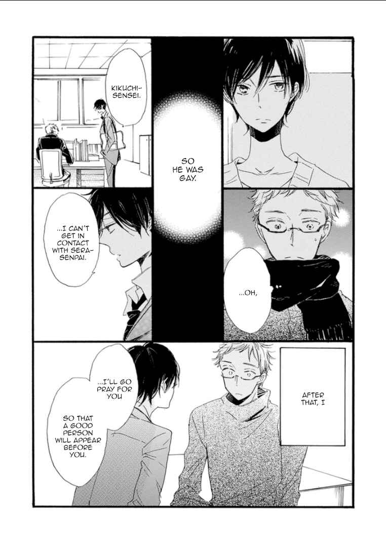 Page 8 Chapter 5 Paradise View