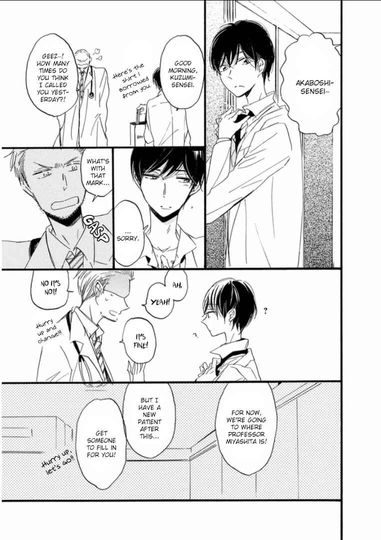 Page 10 Chapter 6 Paradise View