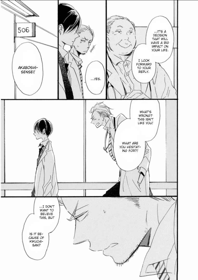 Page 14 Chapter 6 Paradise View