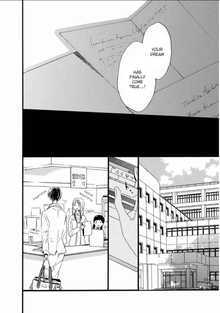 Page 9 Chapter 6 Paradise View