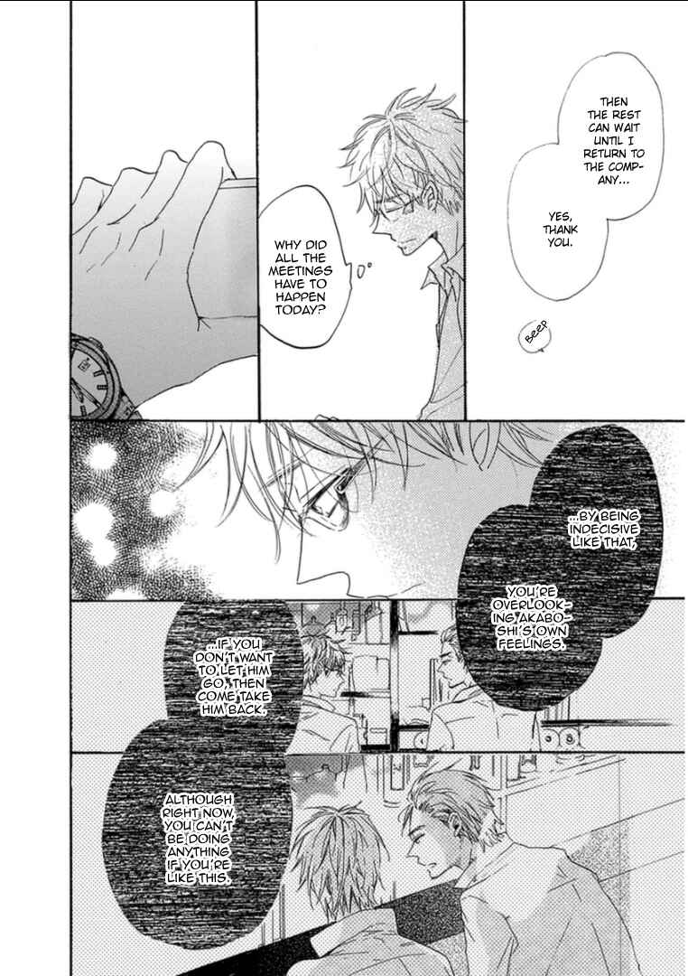 Page 13 Chapter 8 Paradise View