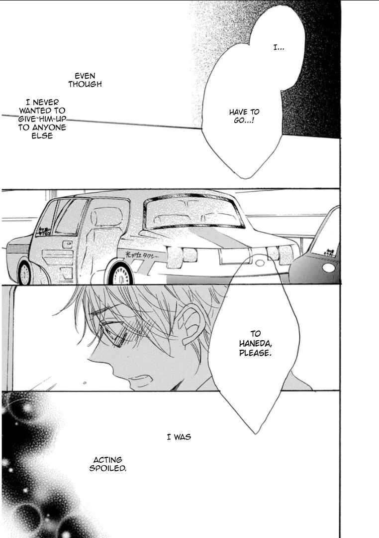 Page 18 Chapter 8 Paradise View