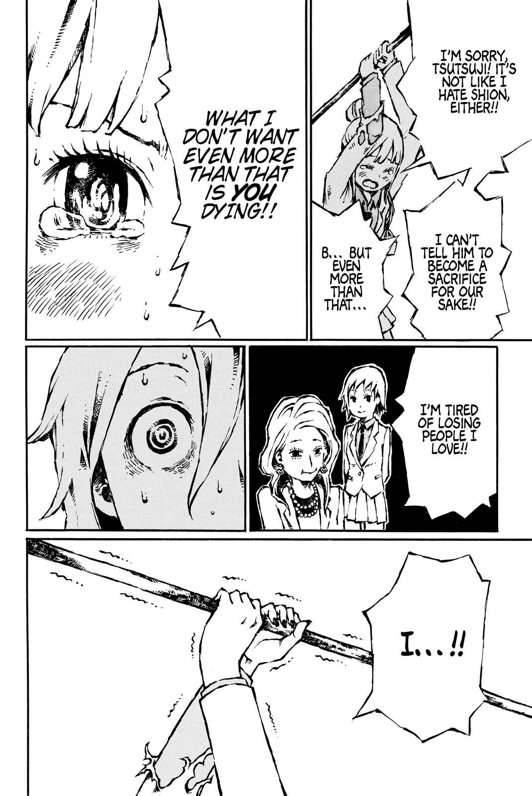 Page 10 Chapter 15 Vanilla Spider