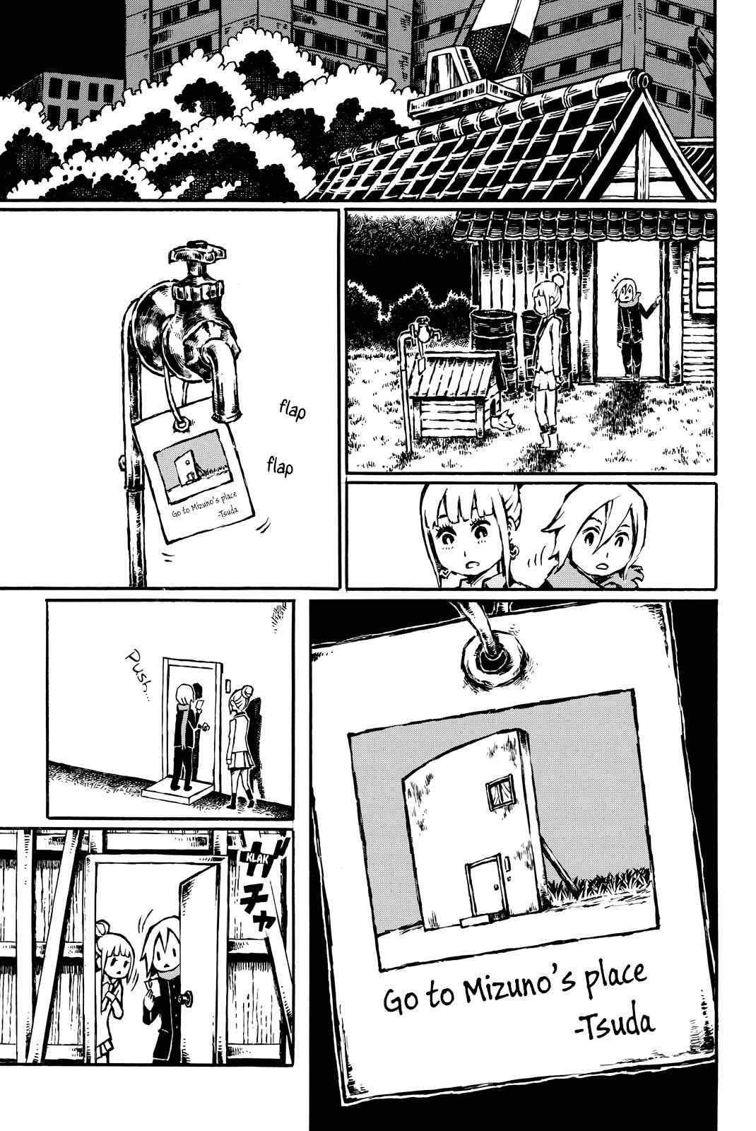 Page 34 Chapter 15 Vanilla Spider