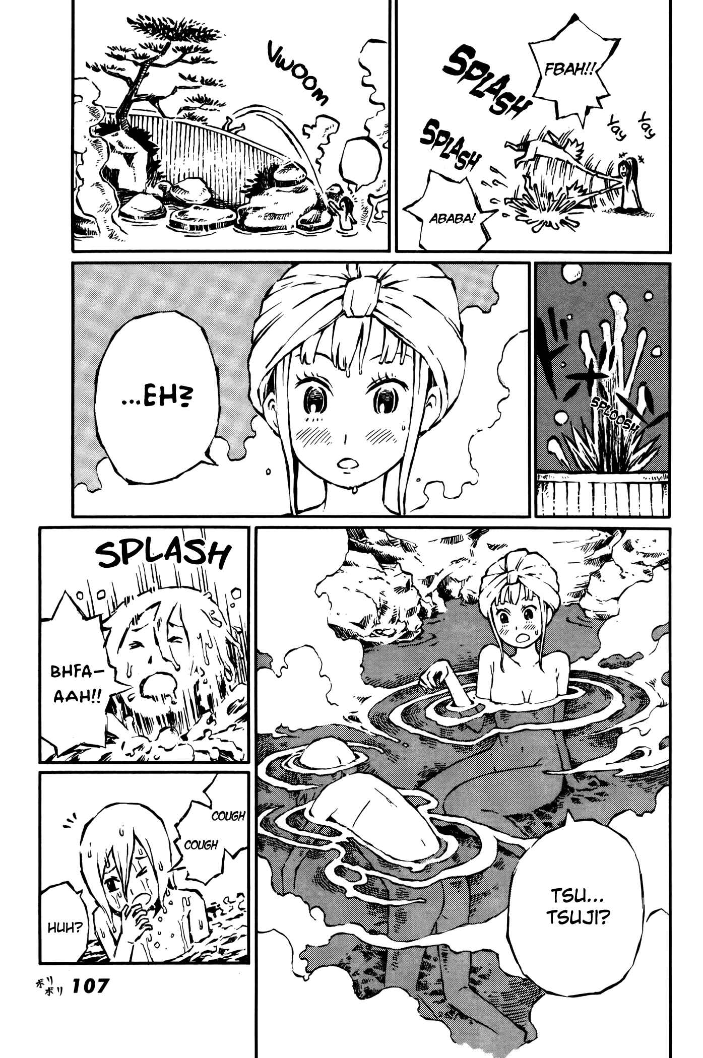 Page 32 Chapter 8 Vanilla Spider
