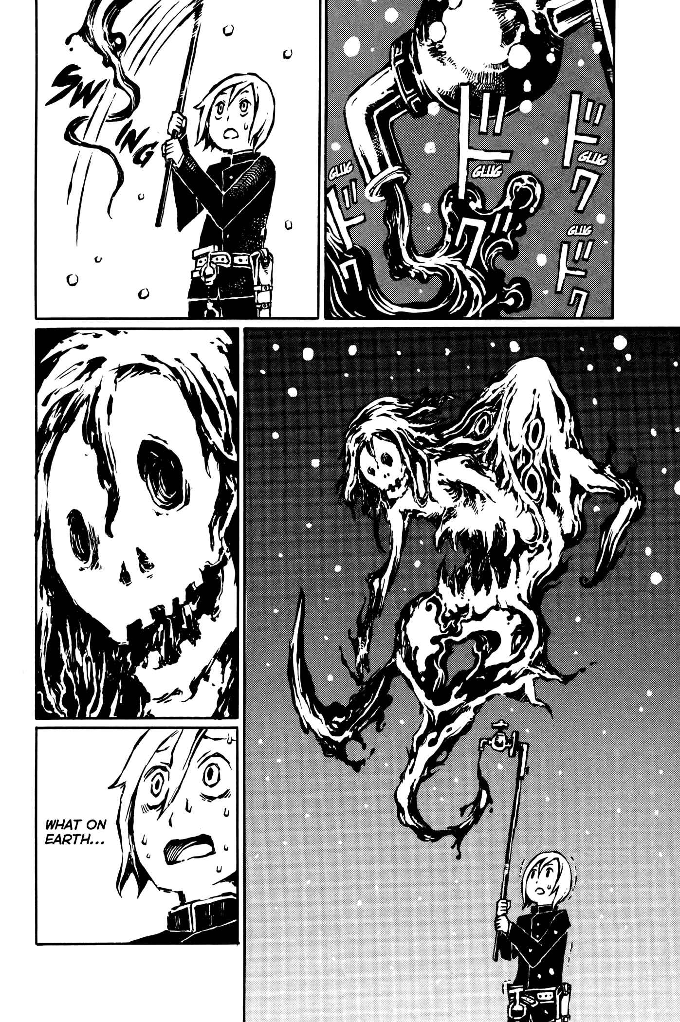 Page 20 Chapter 12 Vanilla Spider