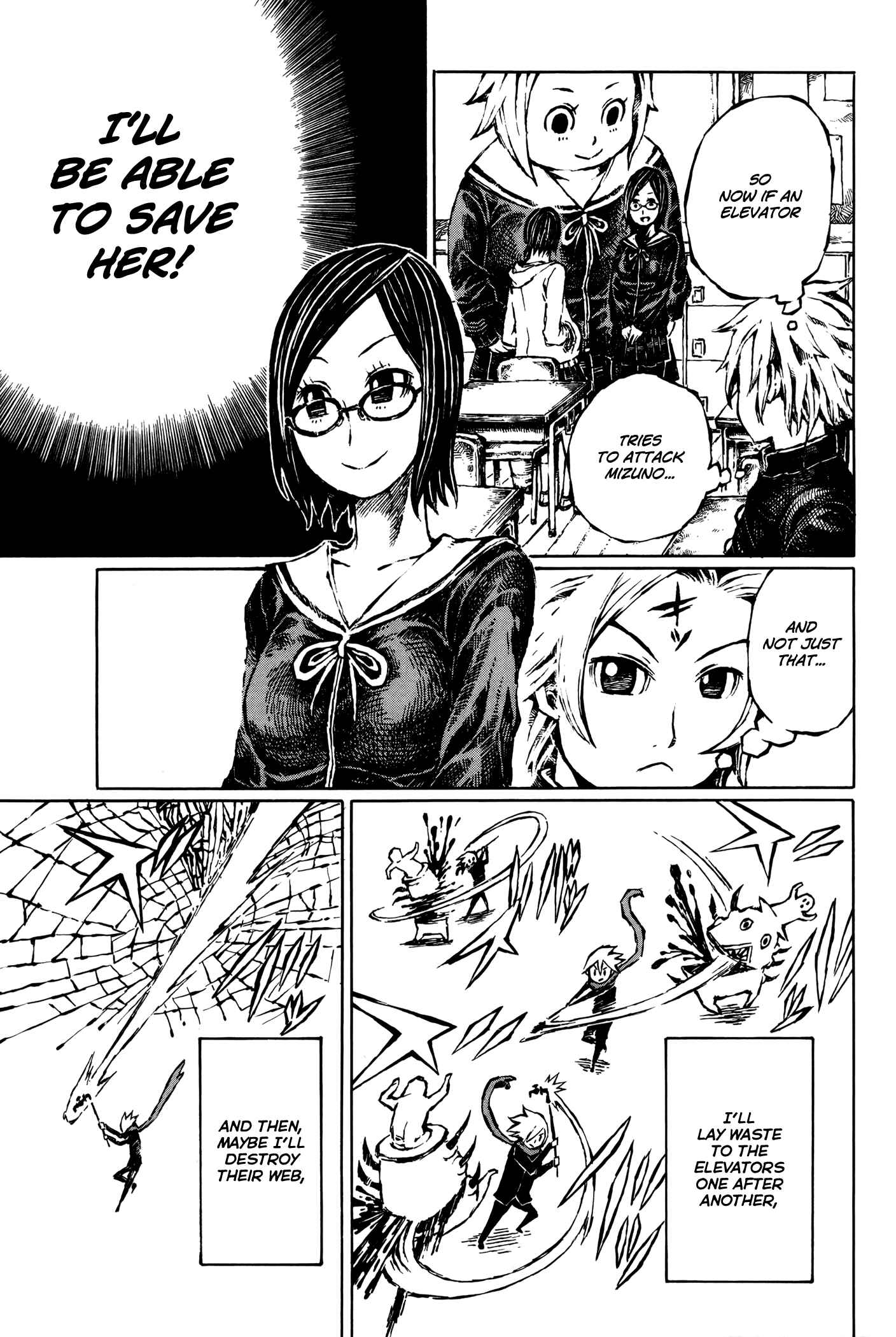 Page 9 Chapter 2 Vanilla Spider
