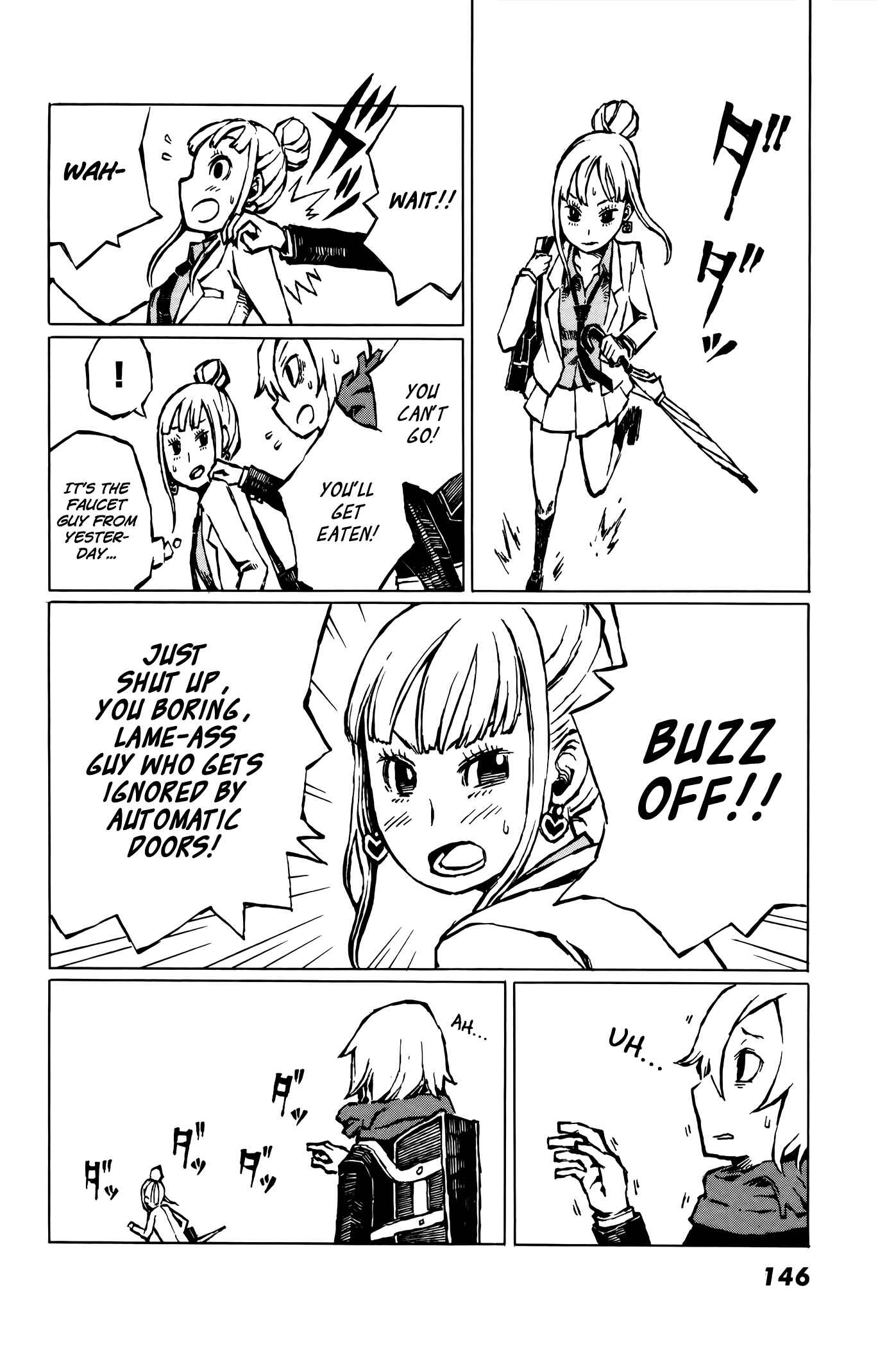 Page 22 Chapter 4 Vanilla Spider
